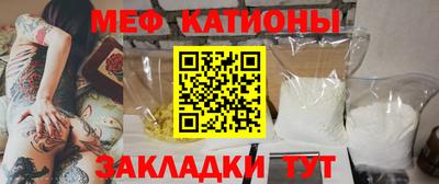 прущий лед Северобайкальск