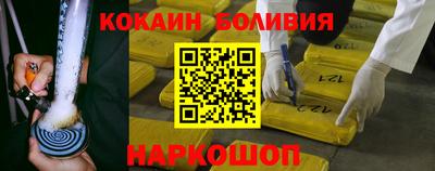 меф VHQ Свободный