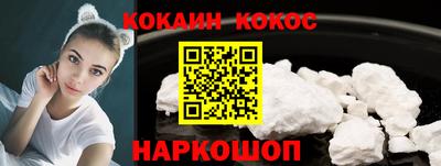 прущий лед Северобайкальск