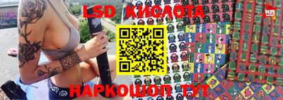 меф VHQ Свободный