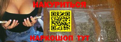 прущий лед Северобайкальск