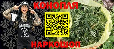 меф VHQ Свободный