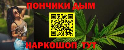 прущий лед Северобайкальск