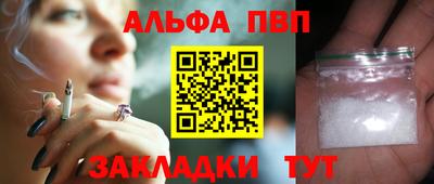 меф VHQ Свободный