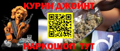МДМА Севастополь