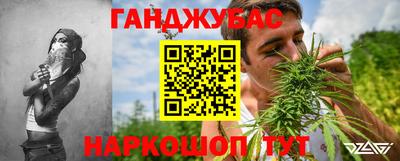 прущий лед Северобайкальск