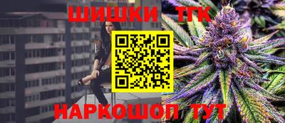 прущий лед Северобайкальск