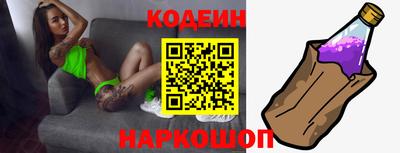 меф VHQ Свободный