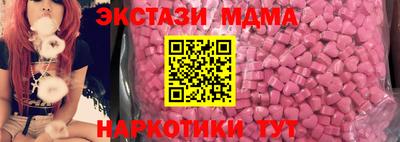 меф VHQ Свободный