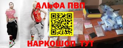 меф VHQ Свободный