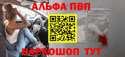 меф VHQ Свободный