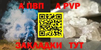 меф VHQ Свободный