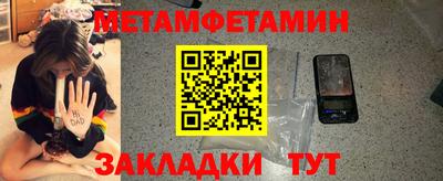 меф VHQ Свободный