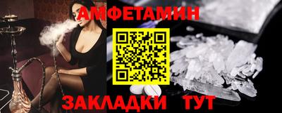 меф VHQ Свободный