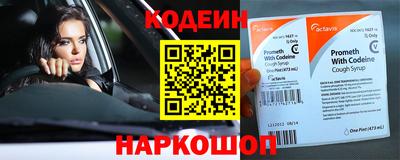 меф VHQ Свободный
