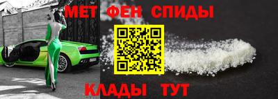 прущий лед Северобайкальск