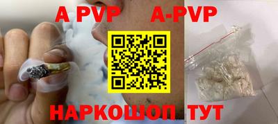 меф VHQ Свободный