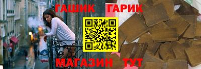 меф VHQ Свободный